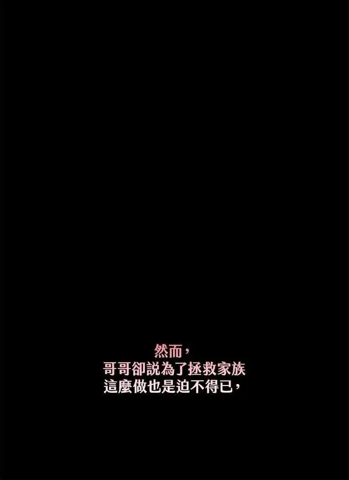 第417页