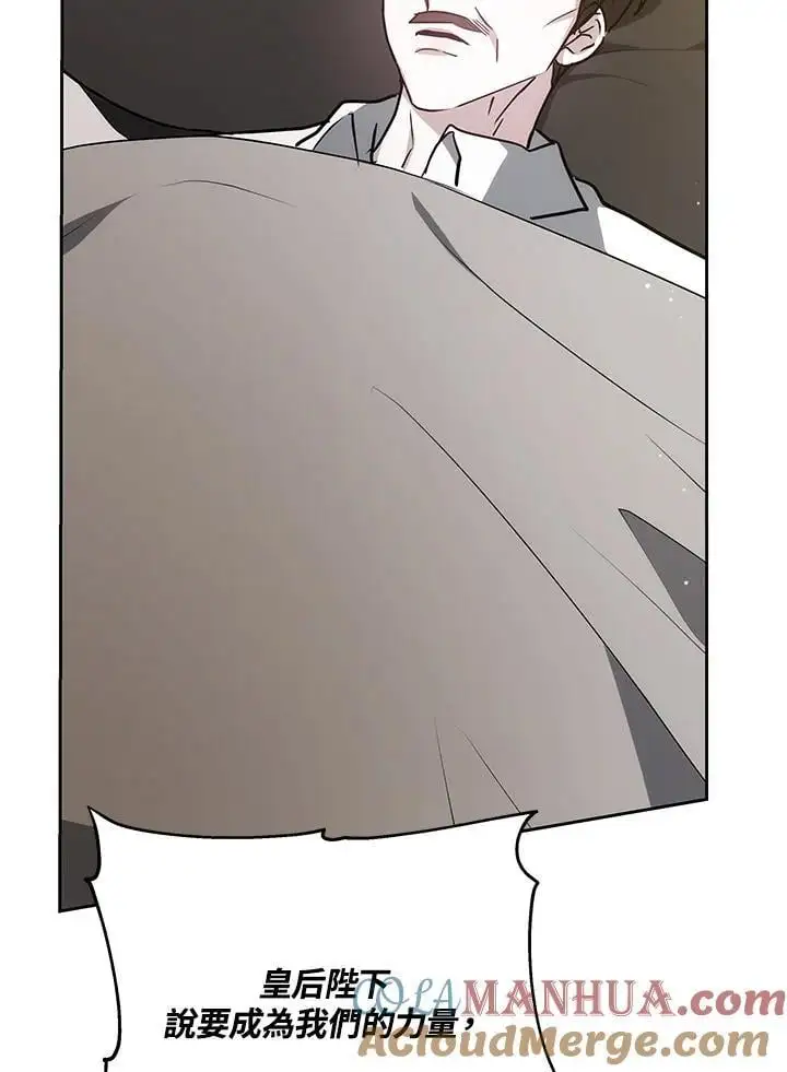 第348页