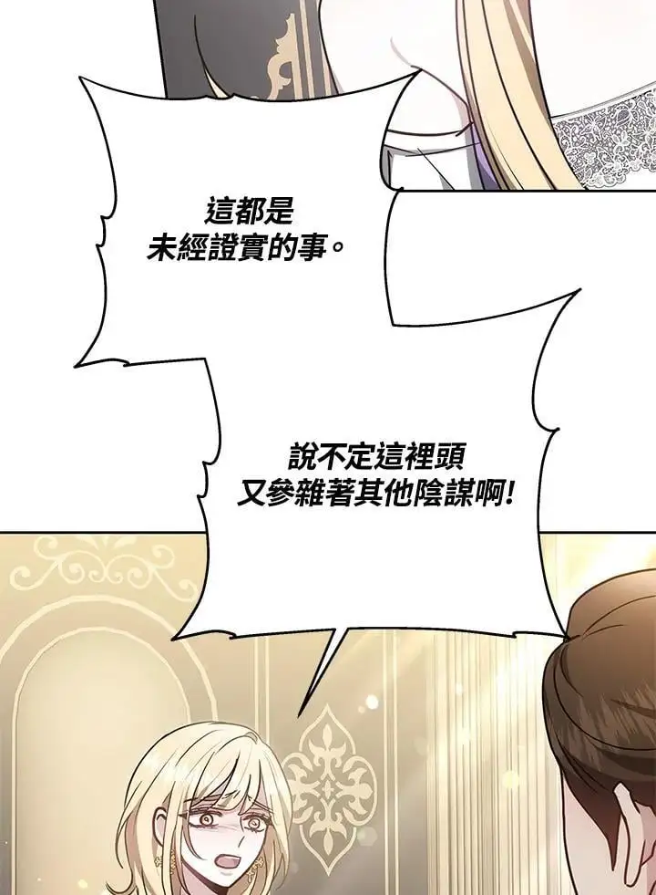 第438页