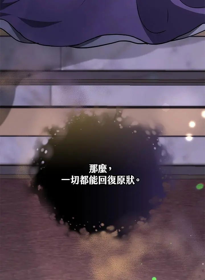第477页