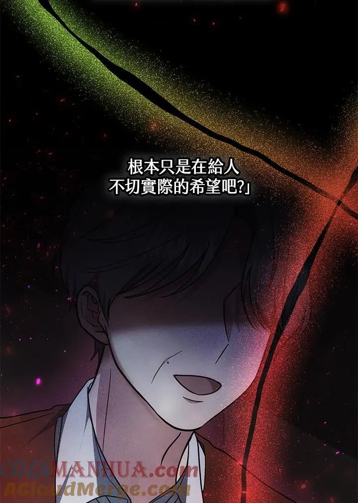 第300页