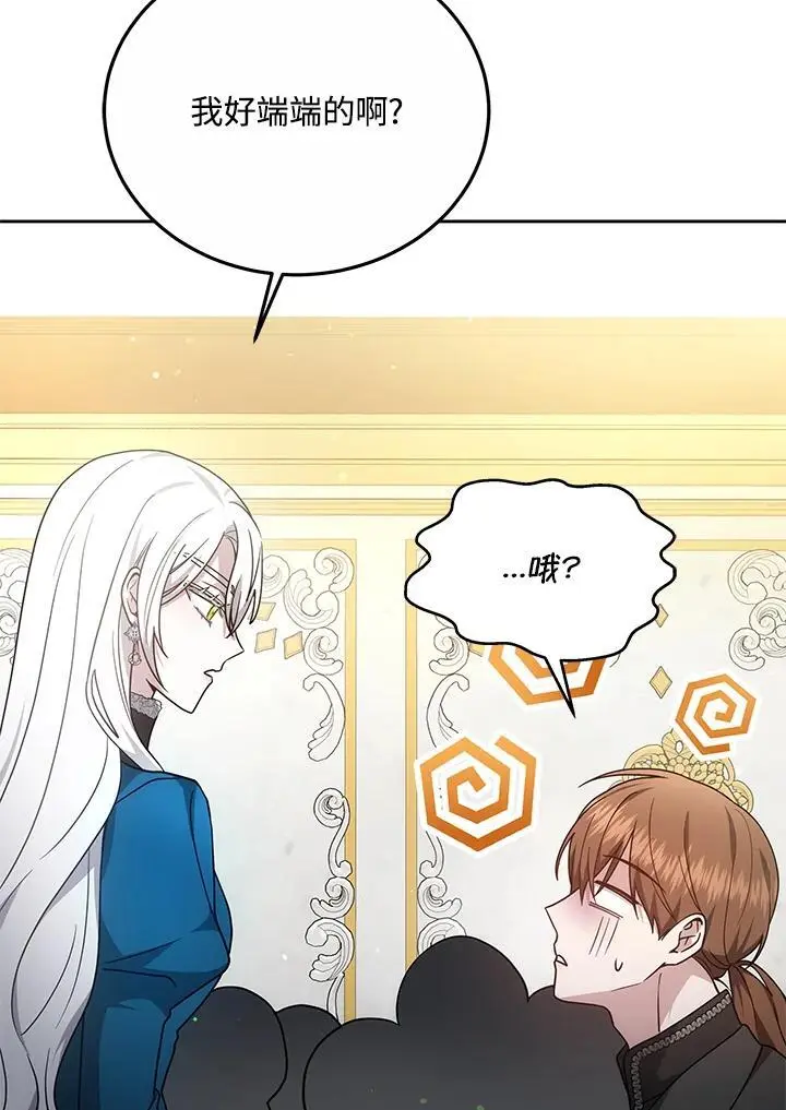 第399页