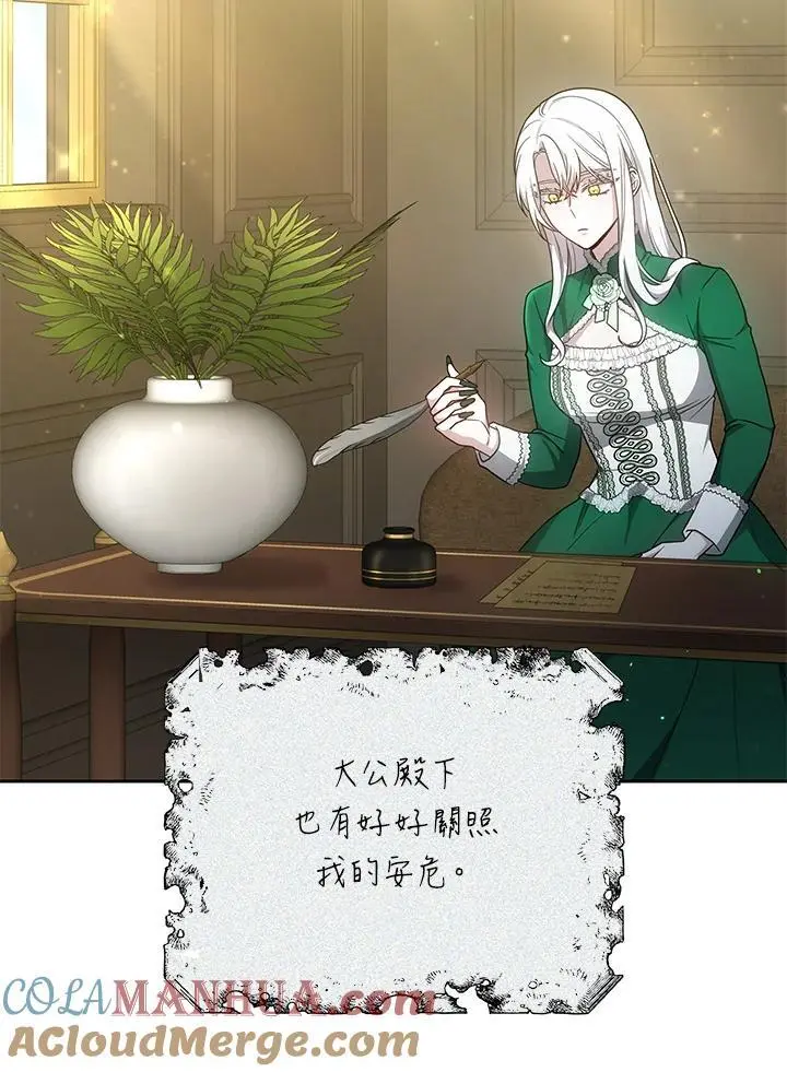第228页