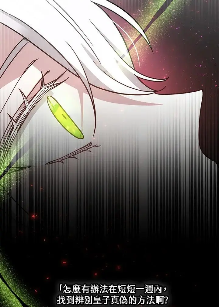 第297页