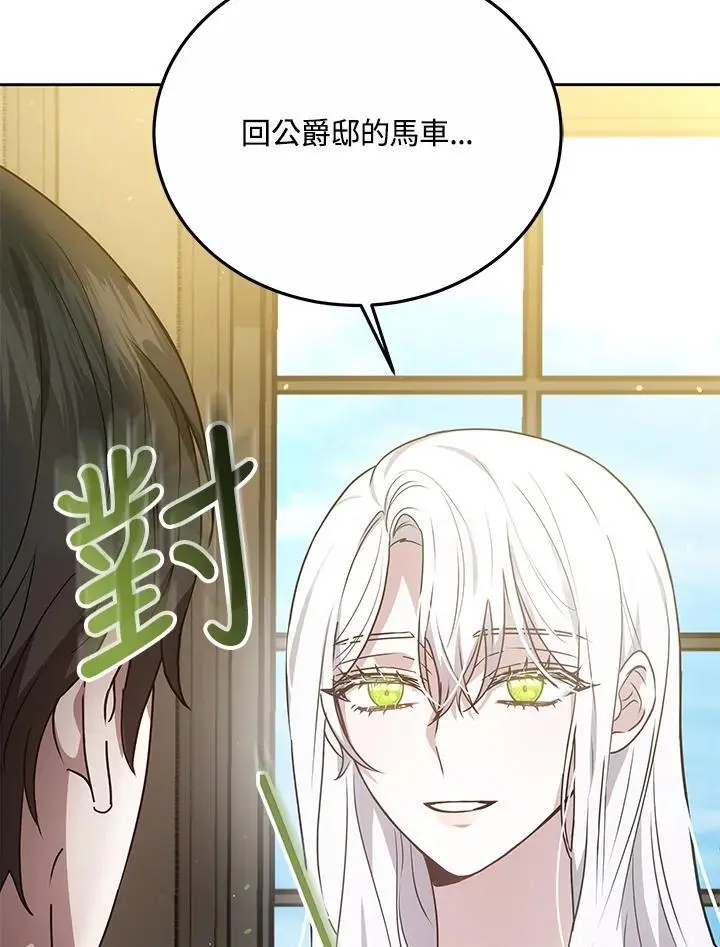 第402页