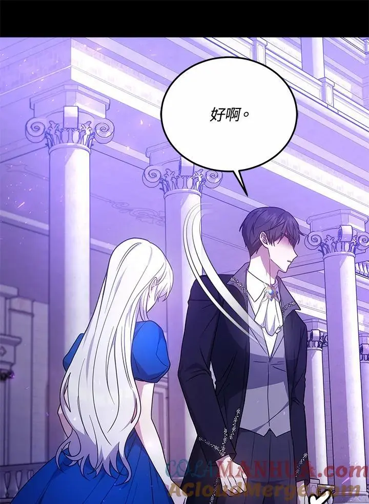 第276页