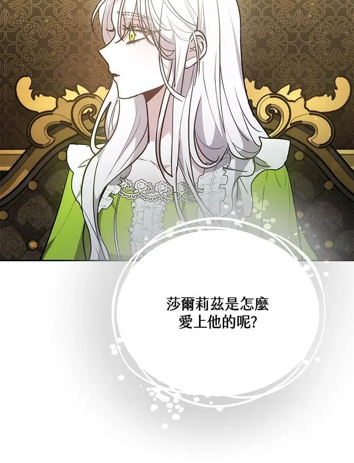 第369页