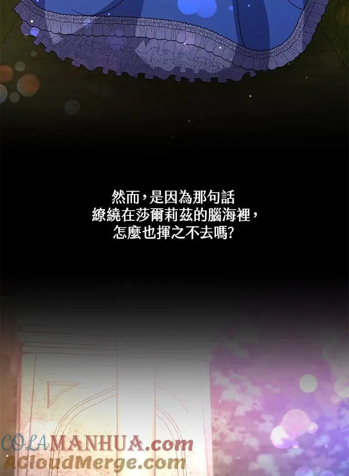 第240页