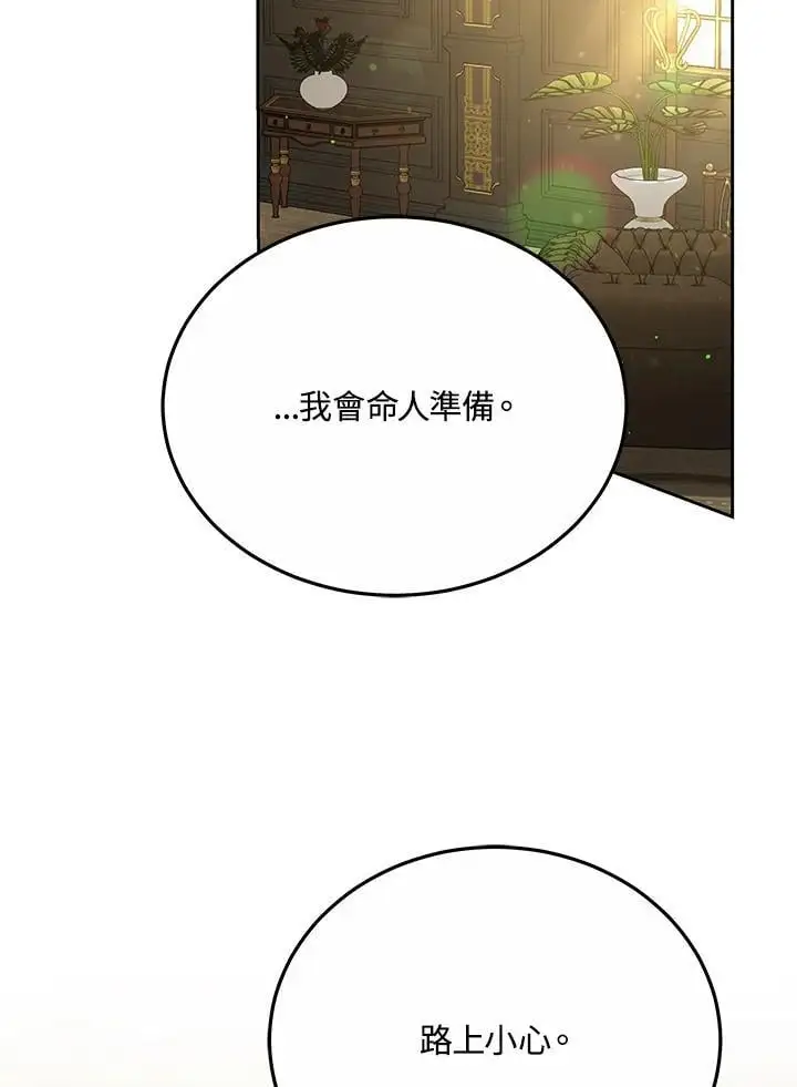 第318页