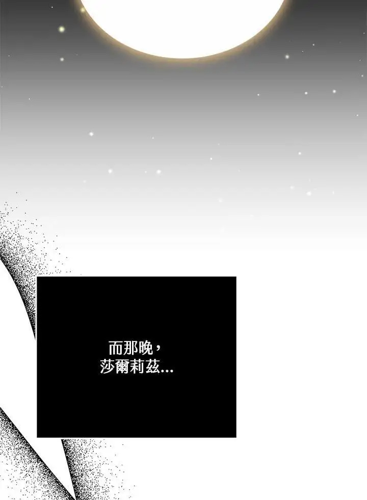 第366页