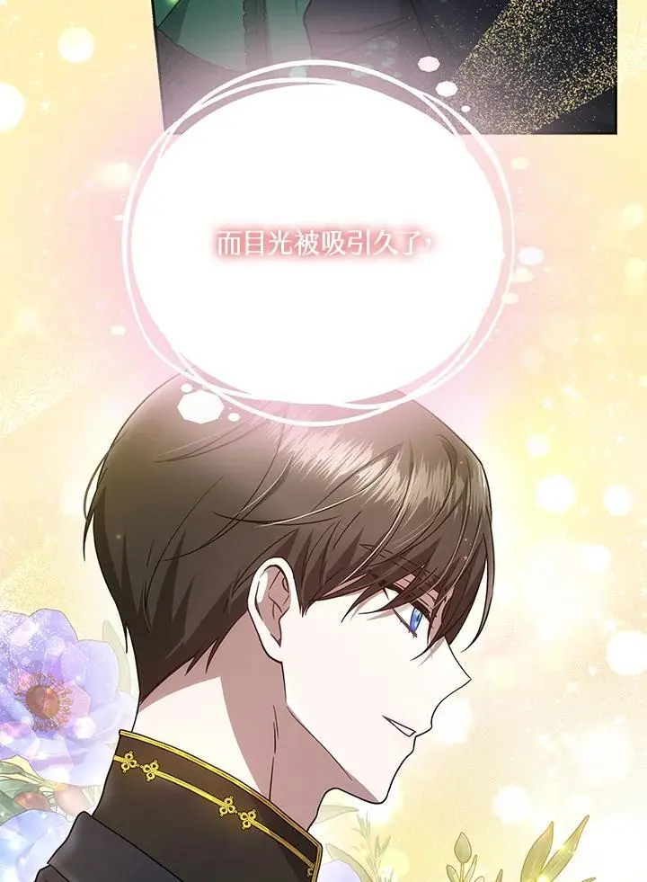 第258页
