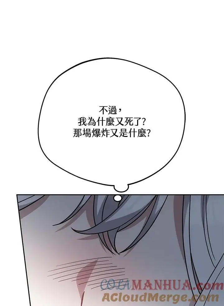 第300页