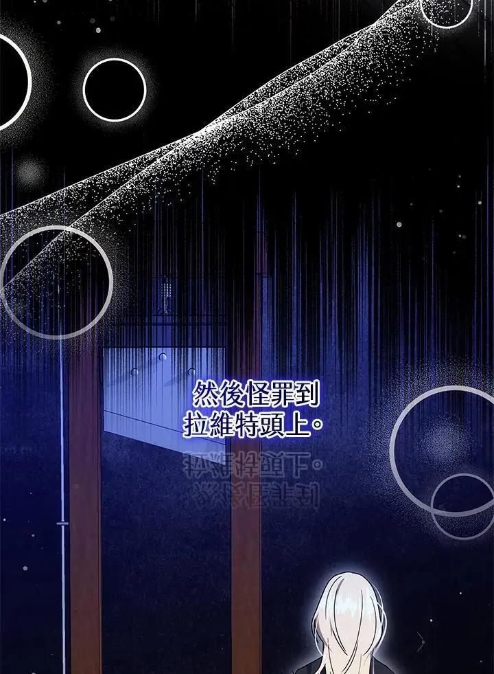 第375页