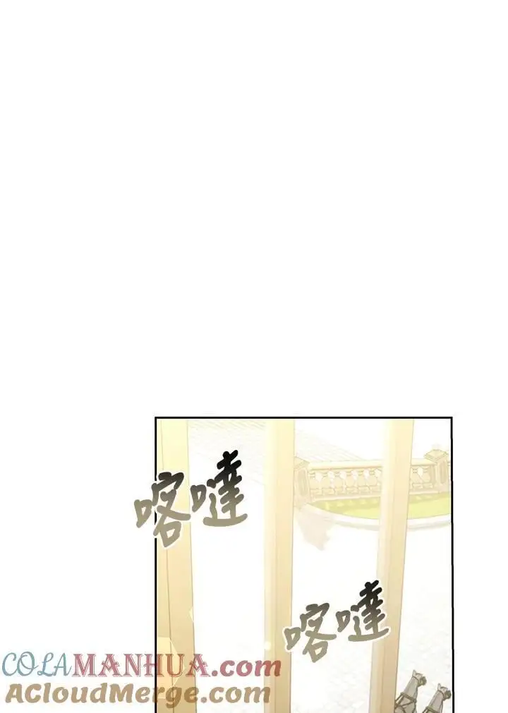 第420页