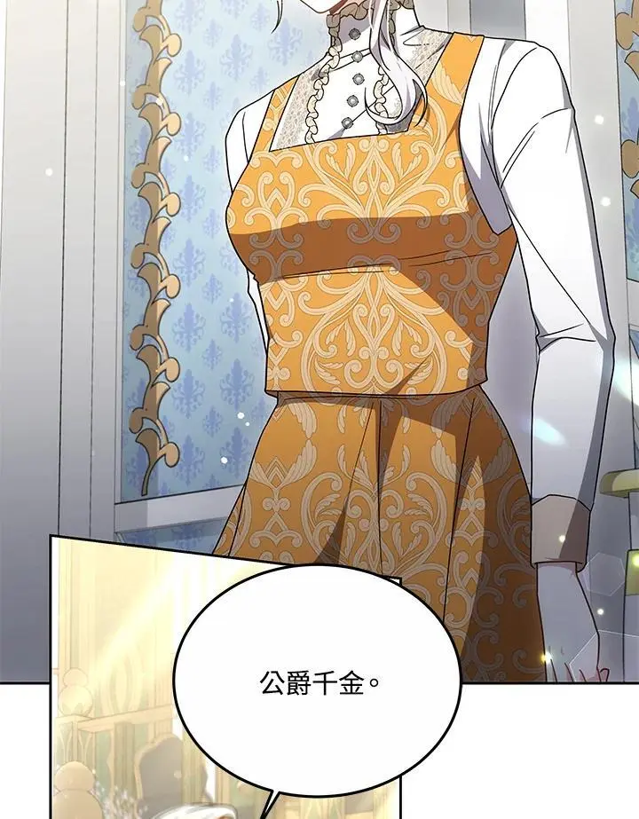 第246页