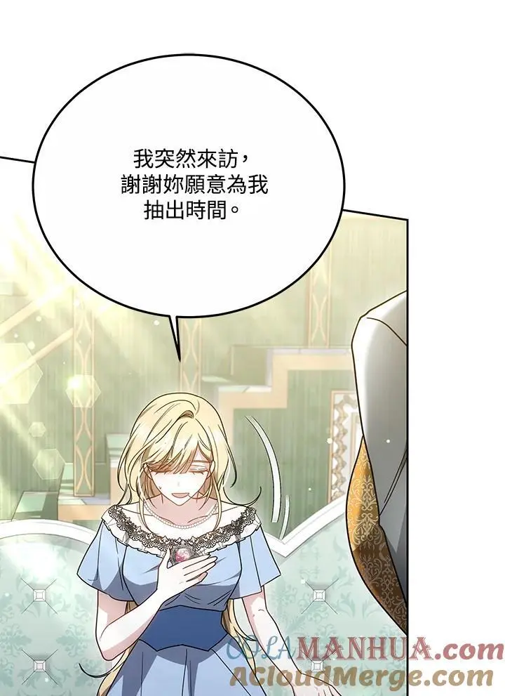 第252页