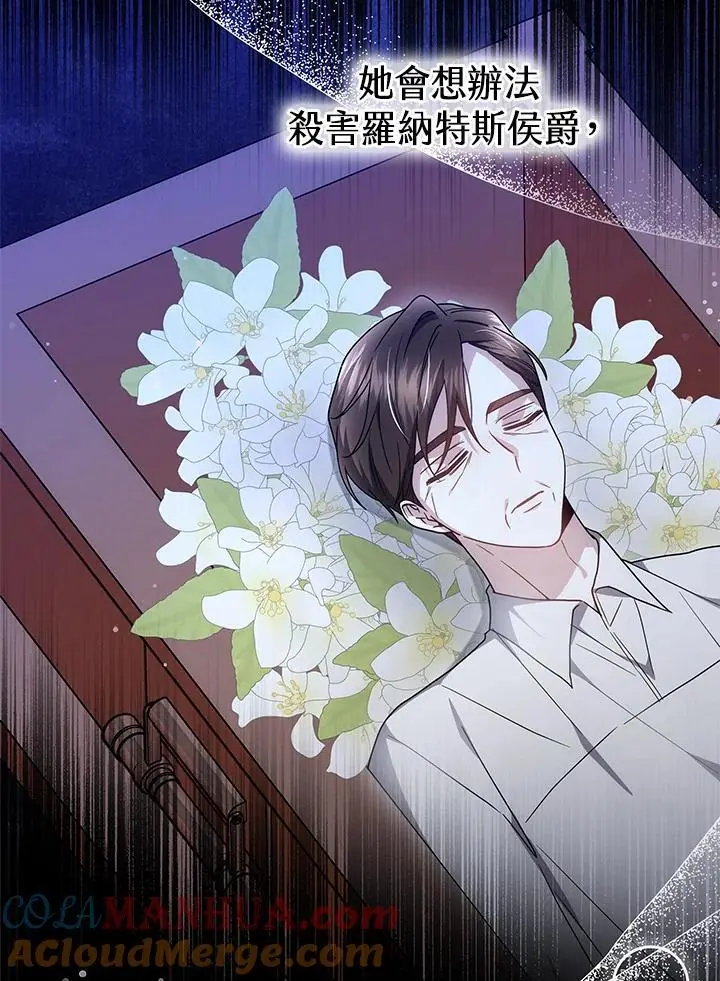 第372页