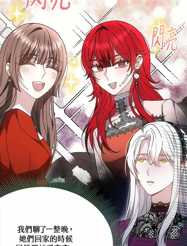 第219页