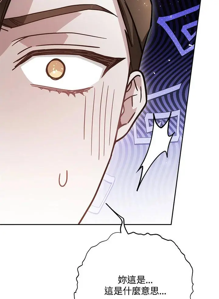 第339页