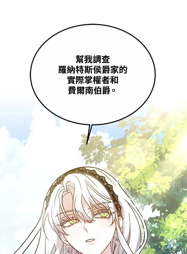 第426页