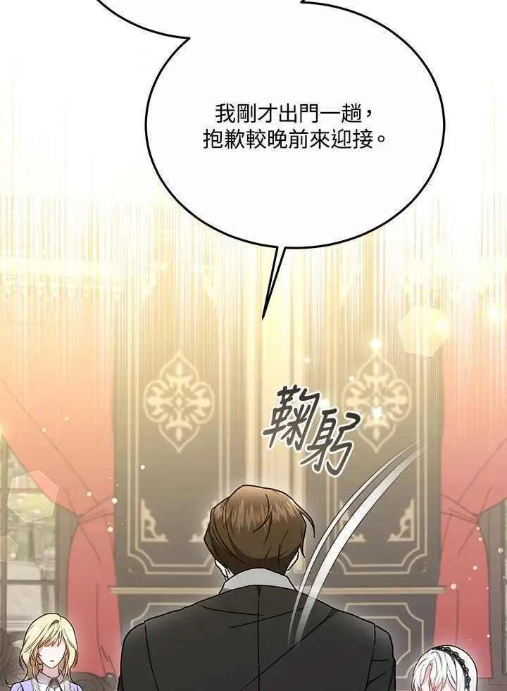 第321页