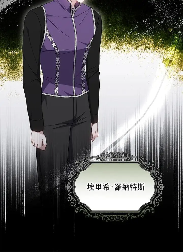 第258页