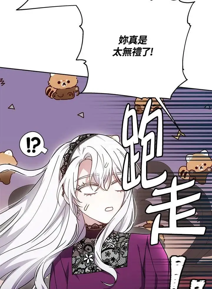 第354页