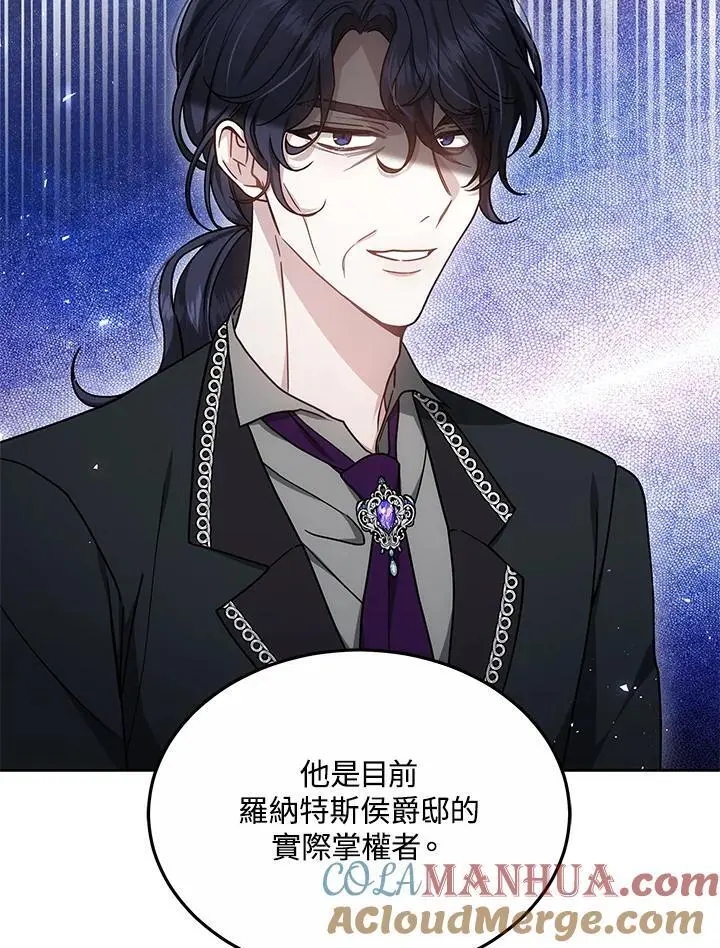 第264页