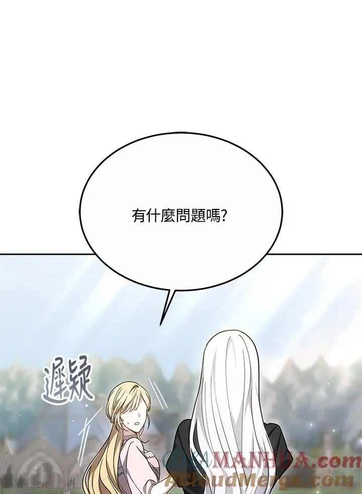 第408页