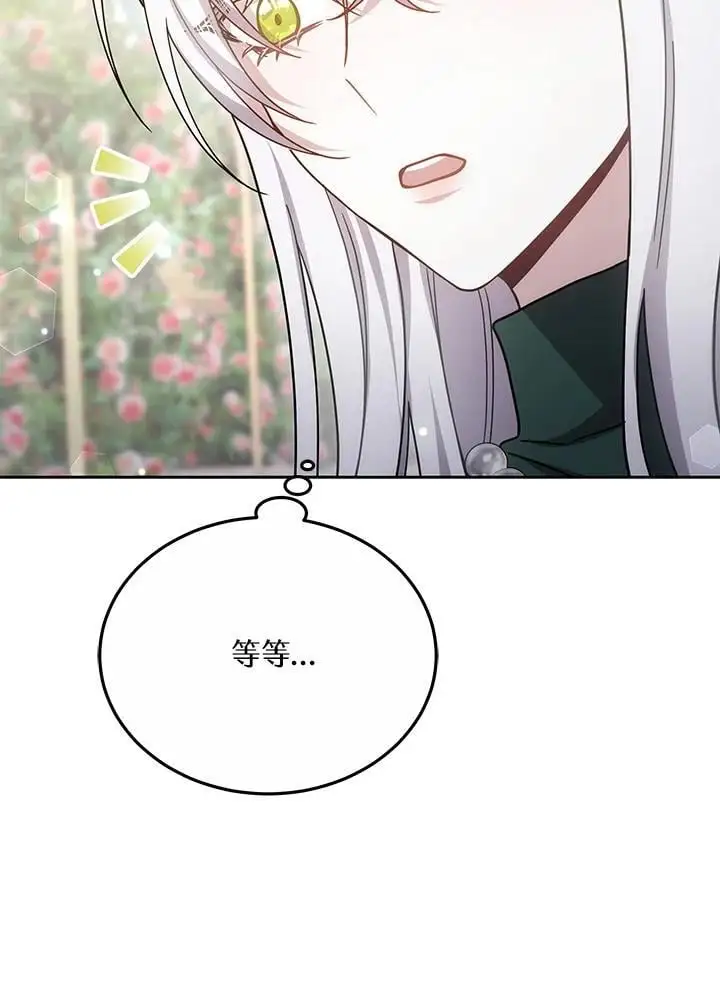 第375页