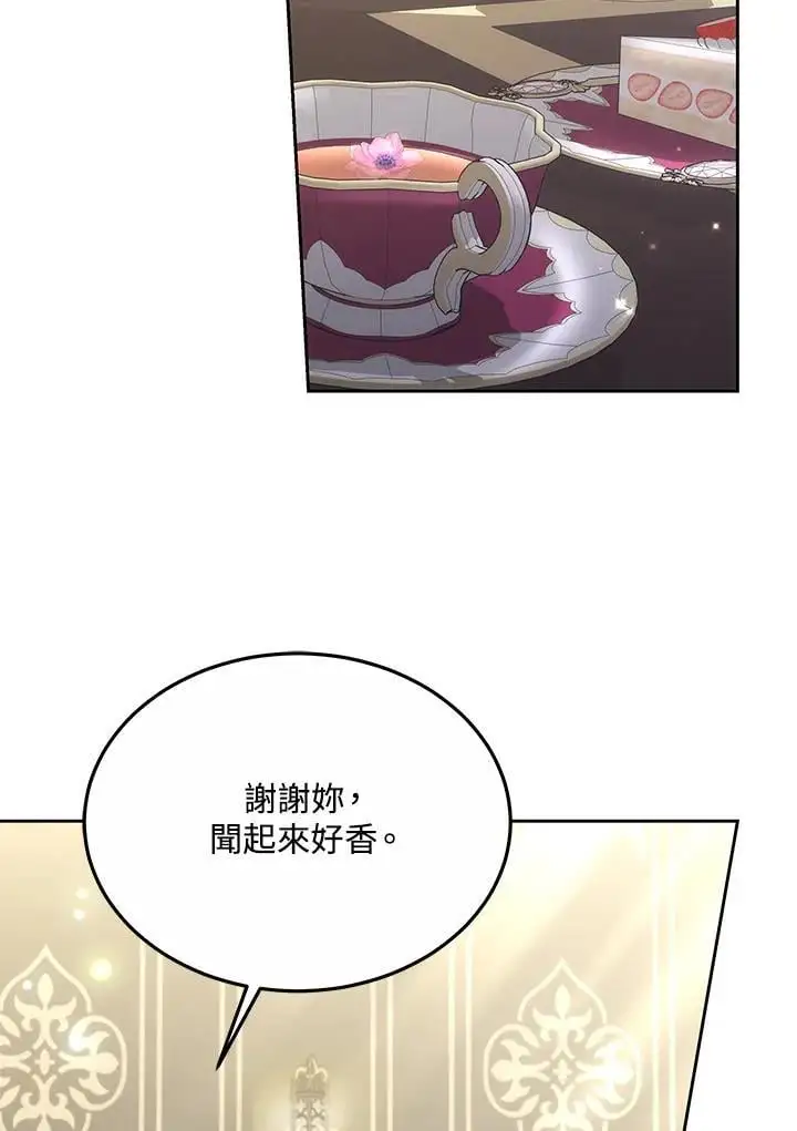 第315页