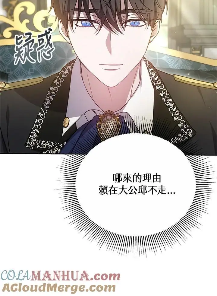 第216页