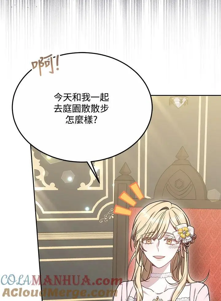 第348页