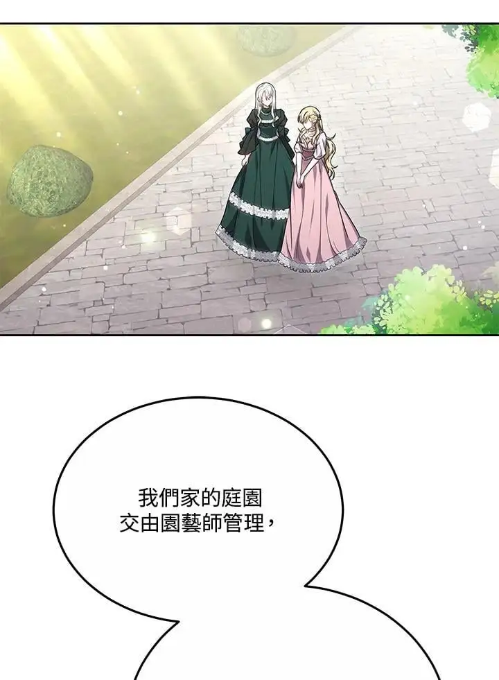 第363页