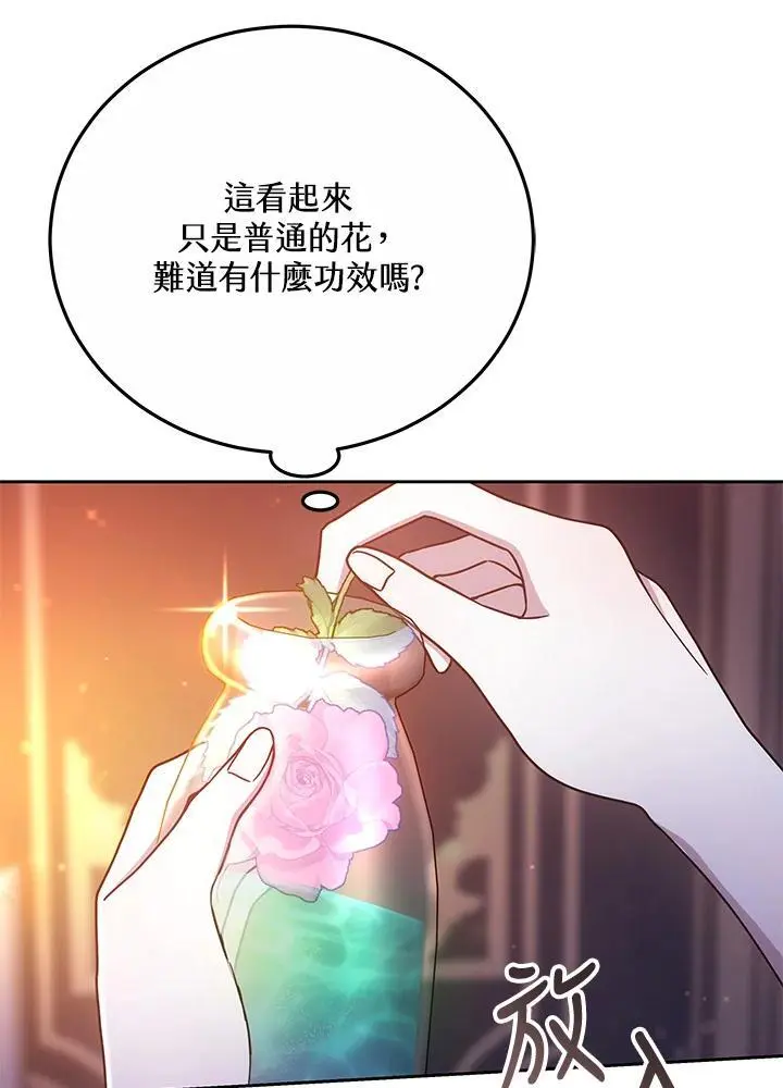 第273页