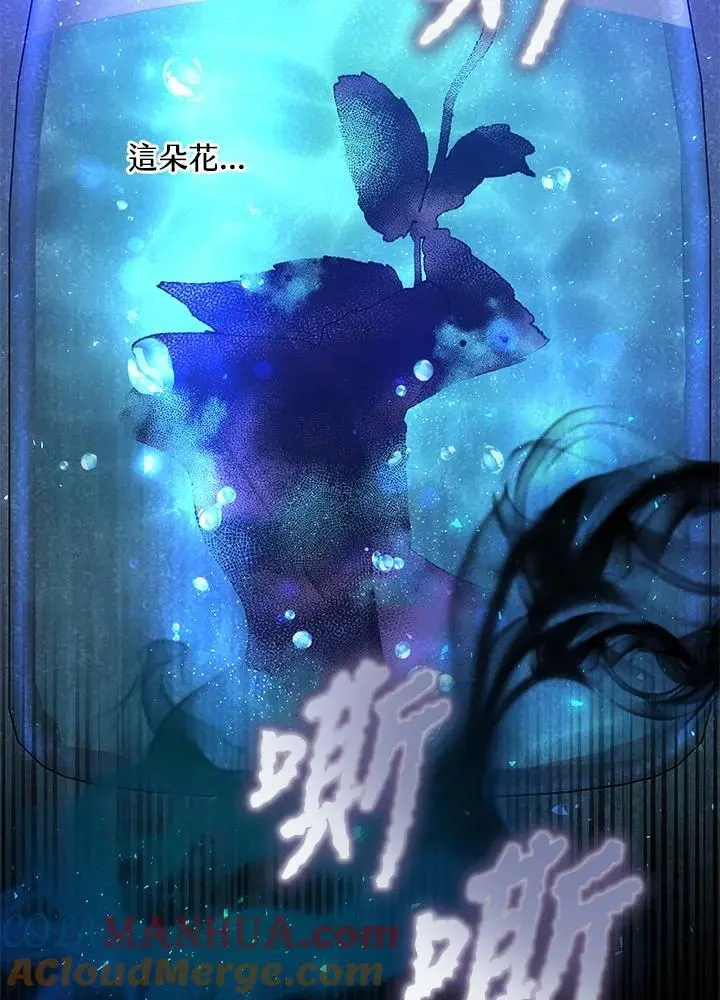 第288页