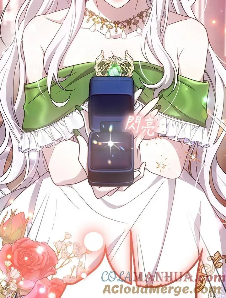 第420页