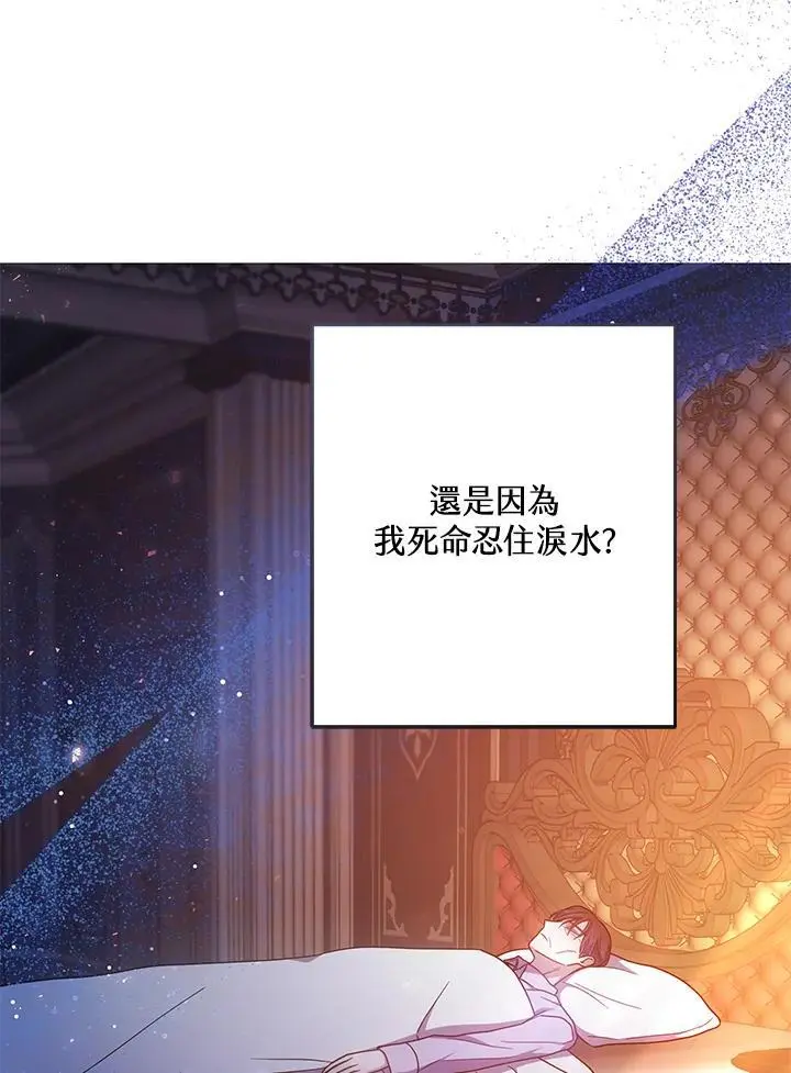 第345页