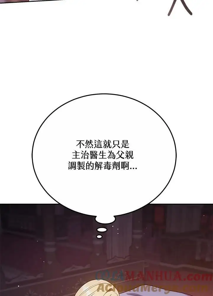 第276页