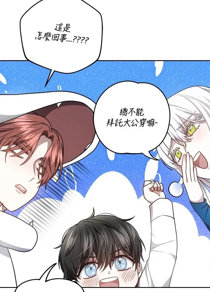 第390页
