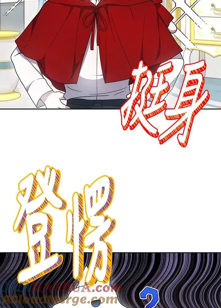 第384页