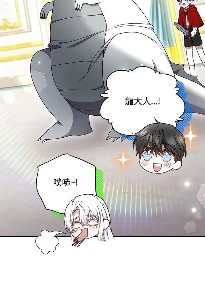 第405页