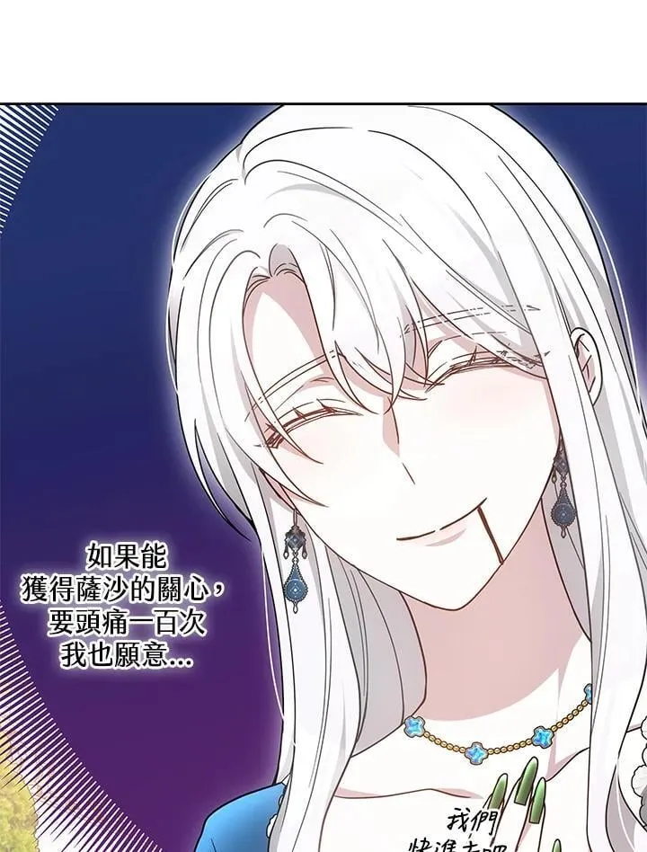 第315页