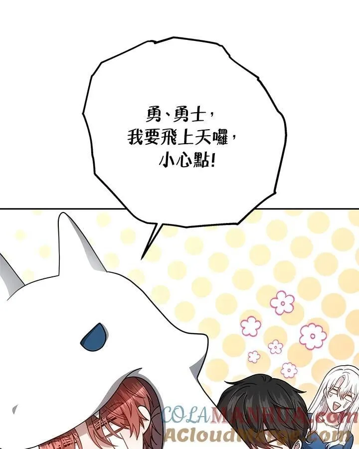 第408页