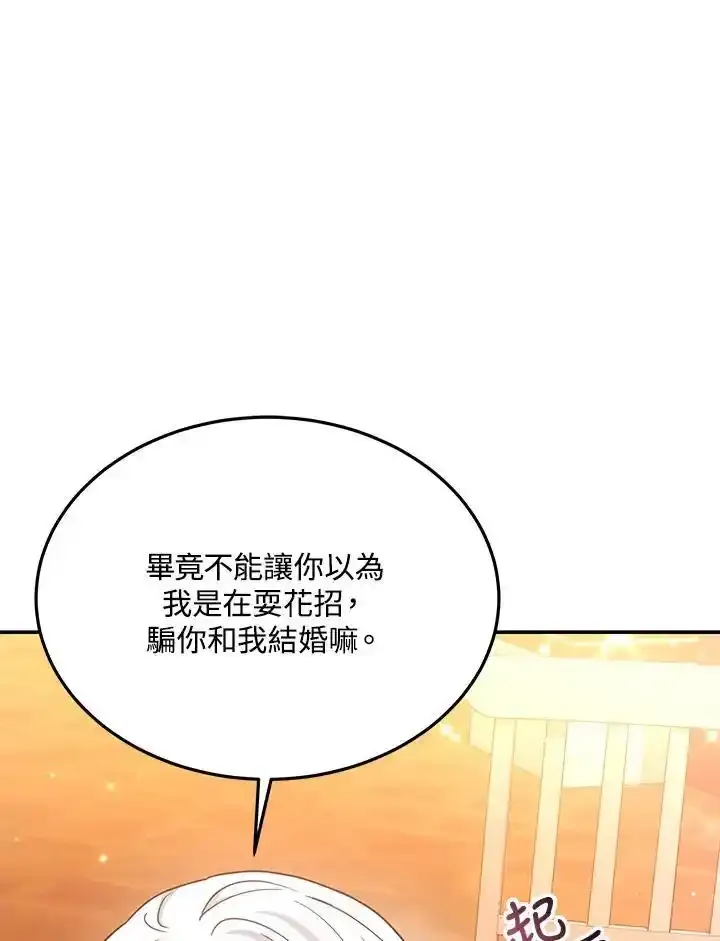 第411页