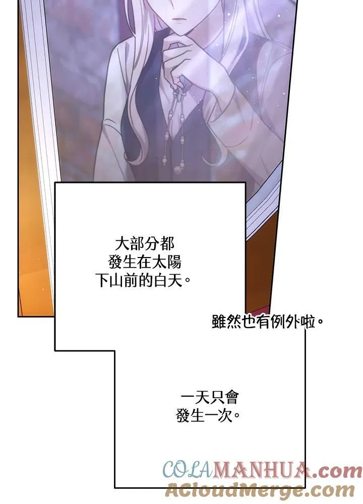 第336页