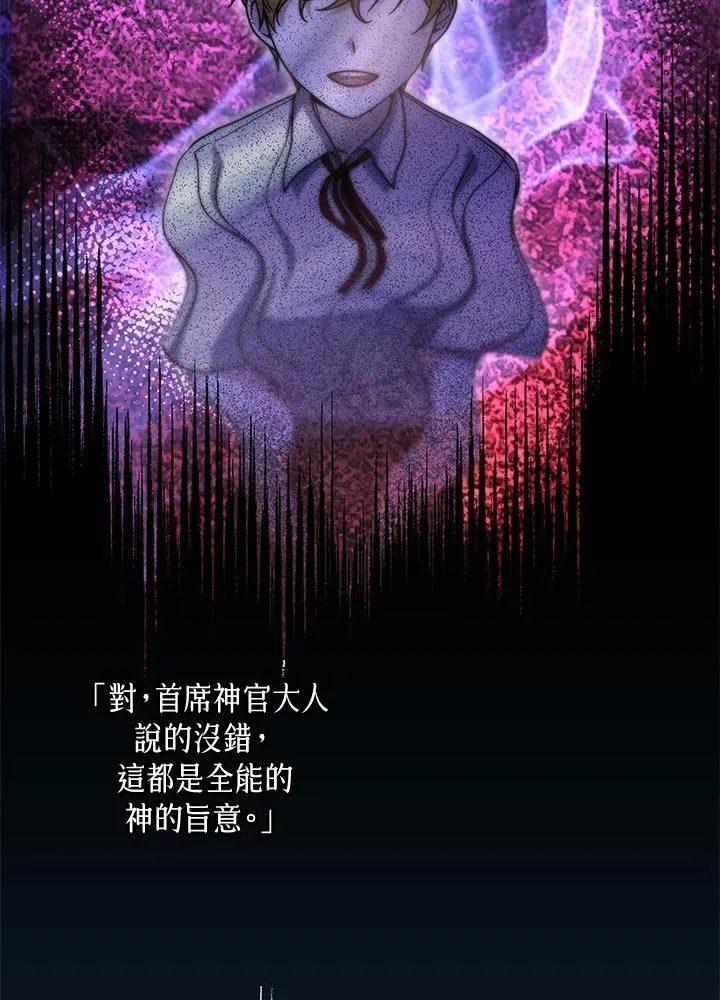 第315页