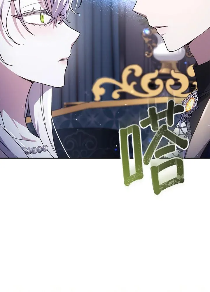 第255页