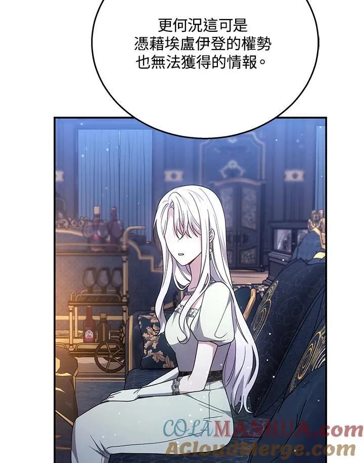 第228页