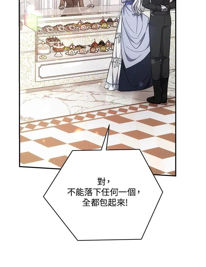 第297页